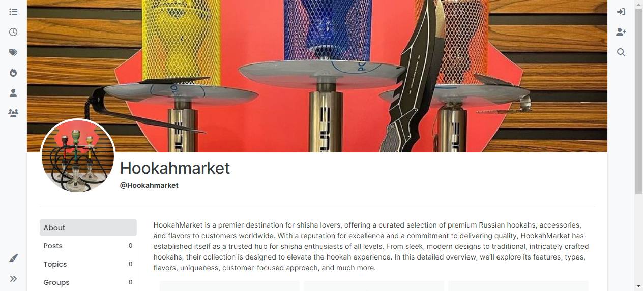 HookahMarket Profile